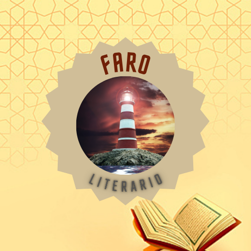 Faro Literario png